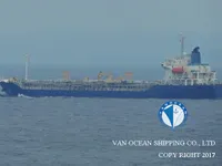 Нефтеналивной/химический танкер на продажу