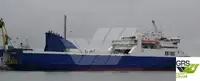 Ro-Ro ship на продажу