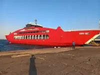 Судно RoPax на продажу
