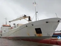 Рефрижераторное судно на продажу