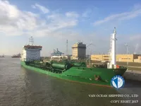 Нефтеналивной/химический танкер на продажу