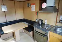 Судно с краном на продажу