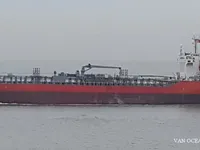 Нефтеналивной/химический танкер на продажу