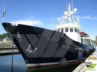 Рабочие суда на продажу