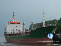 Нефтеналивной/химический танкер на продажу