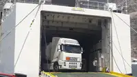 Балкер на продажу