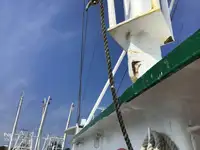 Траулер на продажу