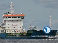 Нефтеналивной/химический танкер на продажу