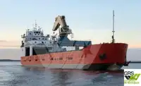 Балкер на продажу