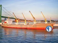 Рефрижераторное судно на продажу
