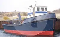 Рабочие суда на продажу