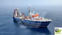 Судно для геодезических работ на продажу