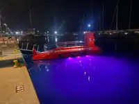 Подводная лодка на продажу