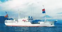 Longliner на продажу