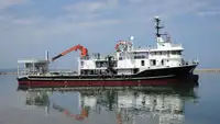 Тральник с тралом-кошельком на продажу