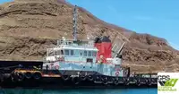 Буксир на продажу