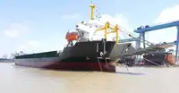 Сухогруз на продажу