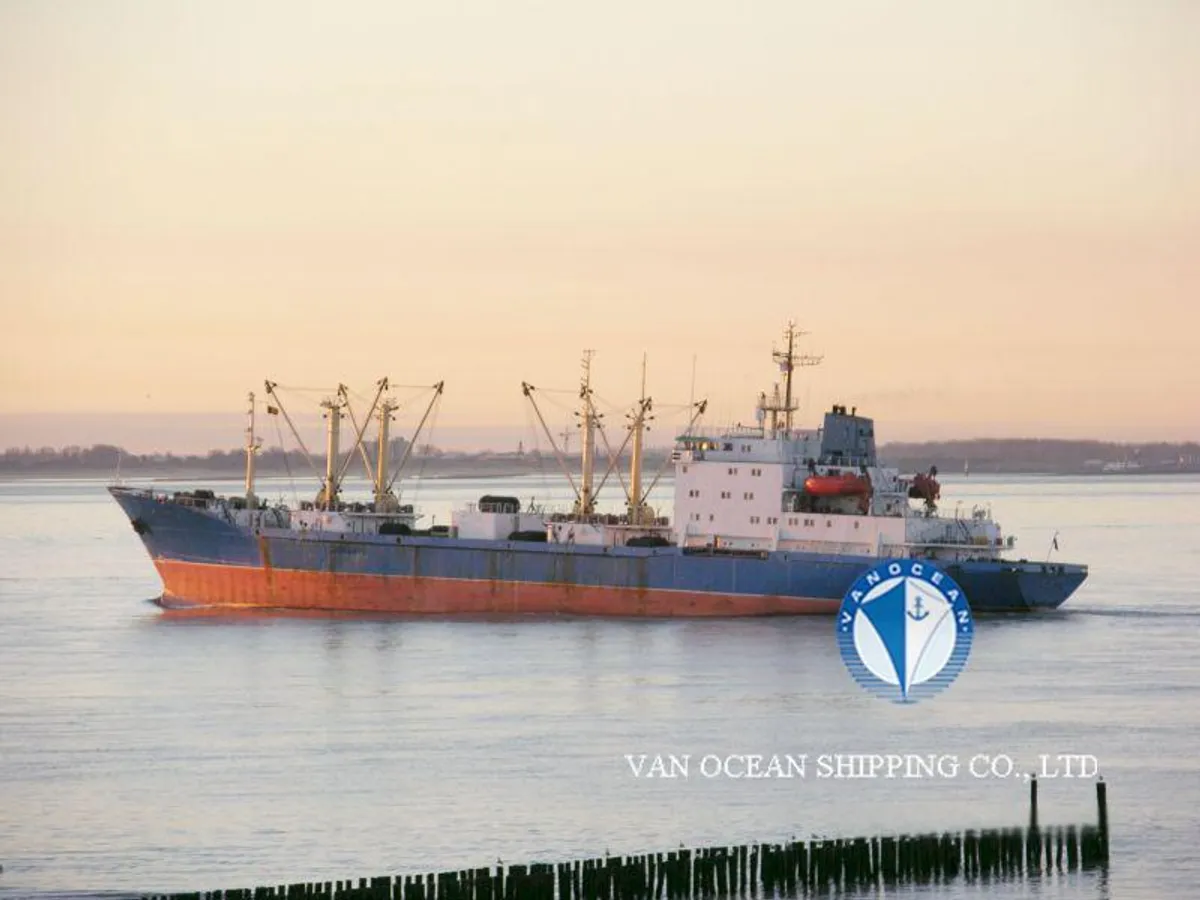 Рефрижераторное судно на продажу