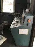 Дноуглубитель на продажу