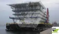 Баржа на продажу