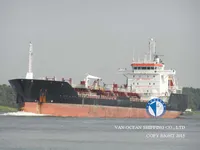 Нефтеналивной/химический танкер на продажу