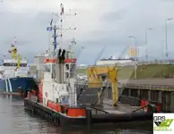 Многоцелевое судно на продажу