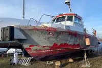 Пожарный катер на продажу