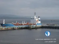Нефтеналивной/химический танкер на продажу