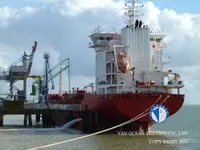 Нефтеналивной/химический танкер на продажу
