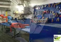 Судно для геодезических работ на продажу