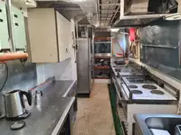 Яружный траулер на продажу
