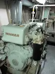 Буксир на продажу