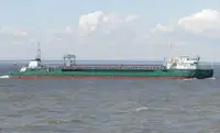 Балкер на продажу