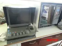 Яружный траулер на продажу