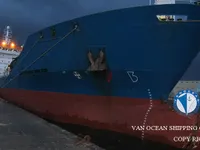 Нефтеналивной/химический танкер на продажу