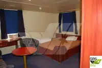 Ro-Ro ship на продажу