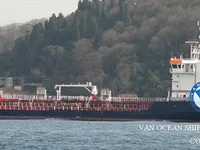 Нефтеналивной/химический танкер на продажу