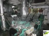 Круизное судно на продажу