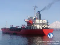 Нефтеналивной/химический танкер на продажу