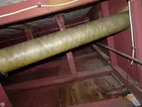 Каттер на продажу