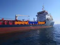 Нефтеналивной/химический танкер на продажу