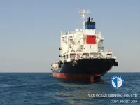 Нефтеналивной/химический танкер на продажу