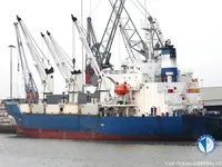 Рефрижераторное судно на продажу