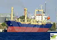 Балкер на продажу