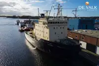 Ледокол на продажу