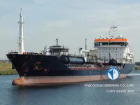 Нефтеналивной/химический танкер на продажу