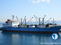 Рефрижераторное судно на продажу