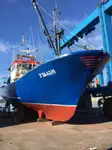 Траулер на продажу