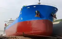 Балкер на продажу