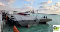 Баржа на продажу
